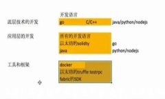 全面解析区块链市场资讯平台：趋势、工具与机