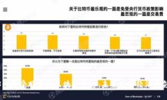 2023年最受瞩目的区块链平台：未来数字经济的领