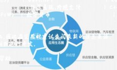 当然可以！以下是一个关于区块链平台数量统计