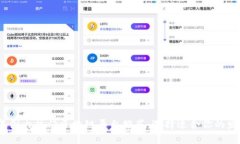2023年国内热门区块链平台推荐：选择适合你的发