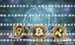   区块链首码平台使用指南：从入门到精通 /  g