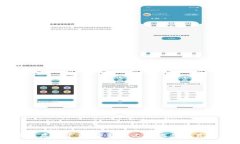 区块链房产平台：重新定义房地产交易的未来