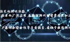 biao ti/biao ti区块链游戏投放平台：最全攻略与推