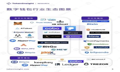 区块链黑名单共享平台：重塑信任与透明度的金融新篇章